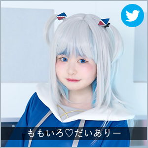 ももいろ♡だいありー