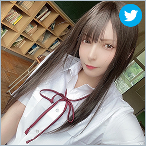 くろは