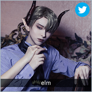 elm