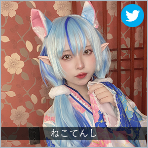 ねこてんし