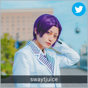 swaytjuice