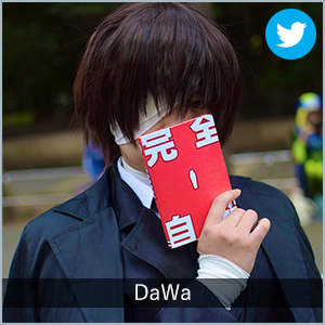 DaWa