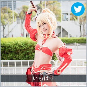 いちはす