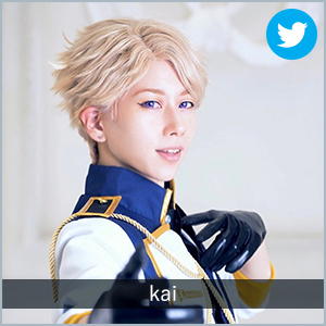 kai