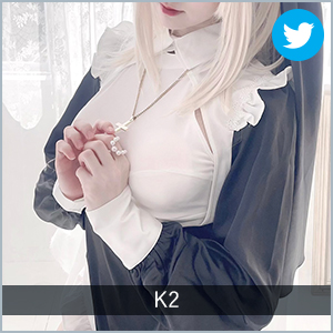 K2