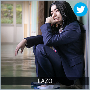 LAZO