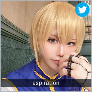 aspiration