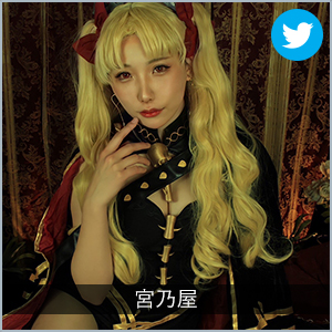 宮乃屋