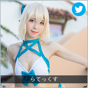 らてっくす