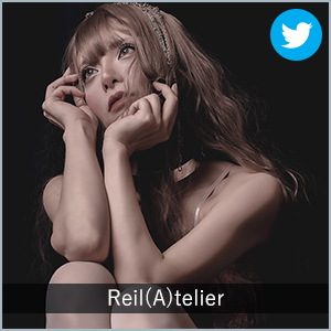 Reil(A)telier