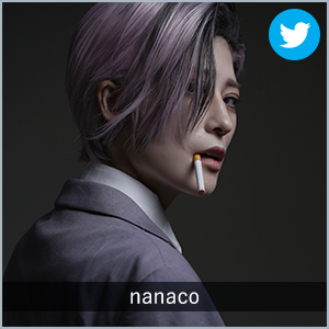 nanaco