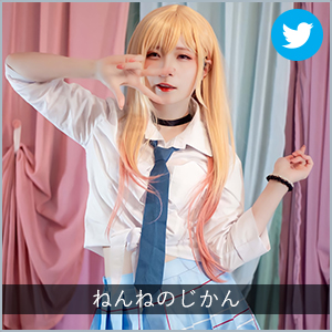 ねんねのじかん
