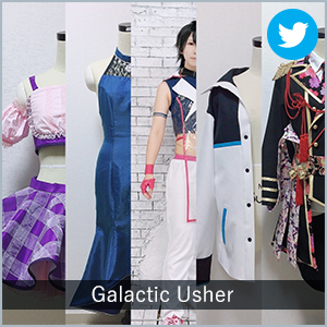 Galactic Usher