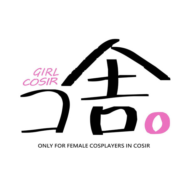 千尋