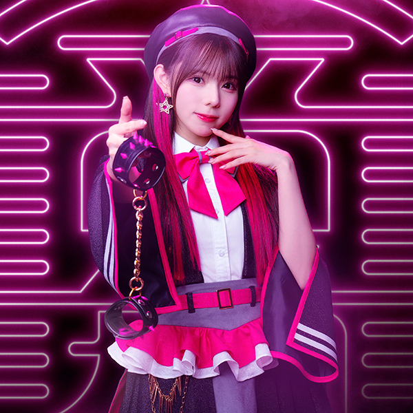 大森莉緒