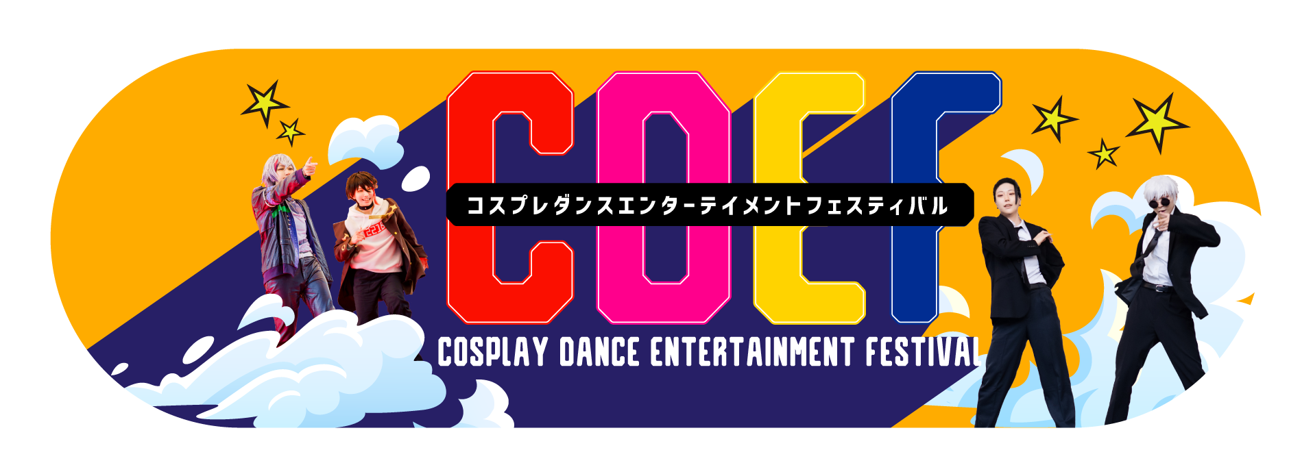 cdef