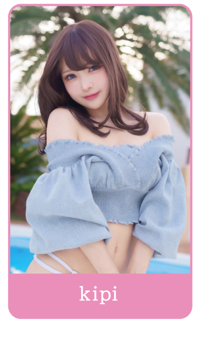kipi