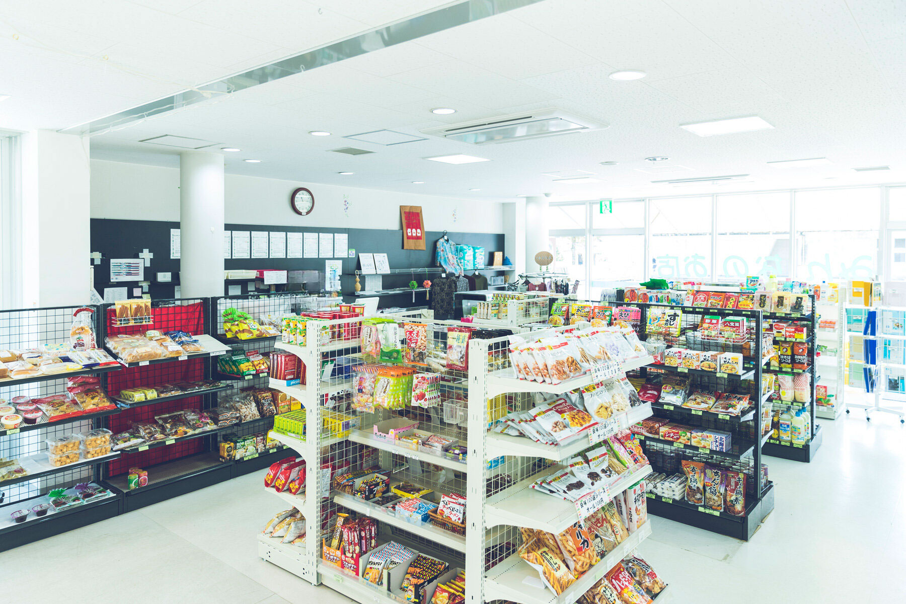 みんなのお店やまくに