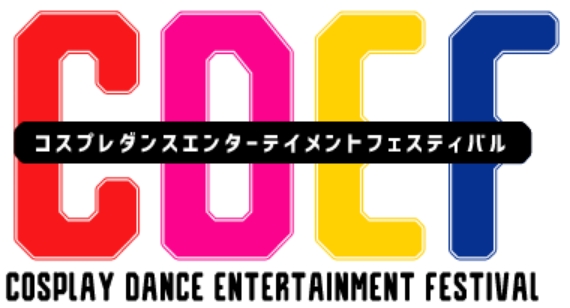CDEF