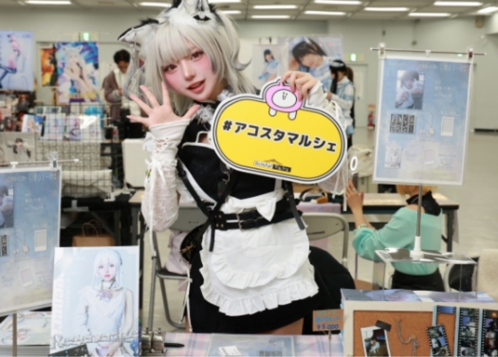 acosta!マルシェ