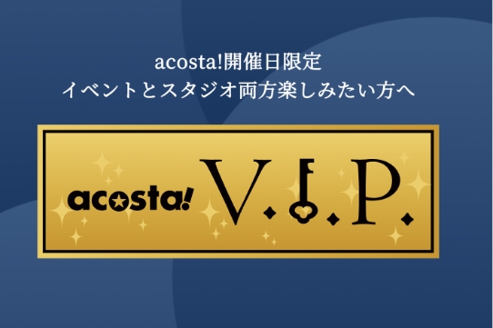 acosta!VIP