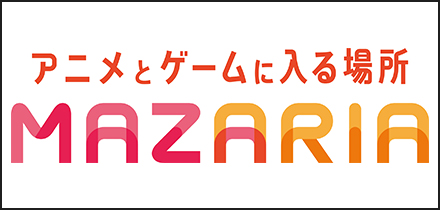 MAZARIA