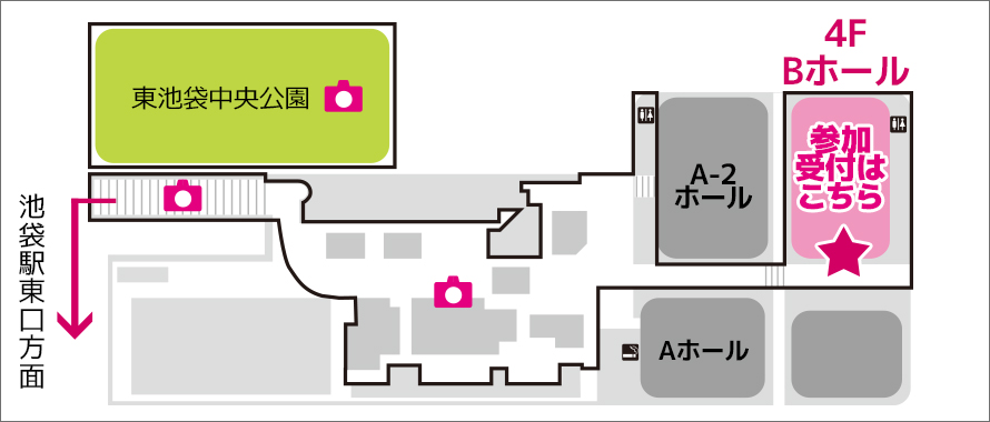池袋サンシャインシティ