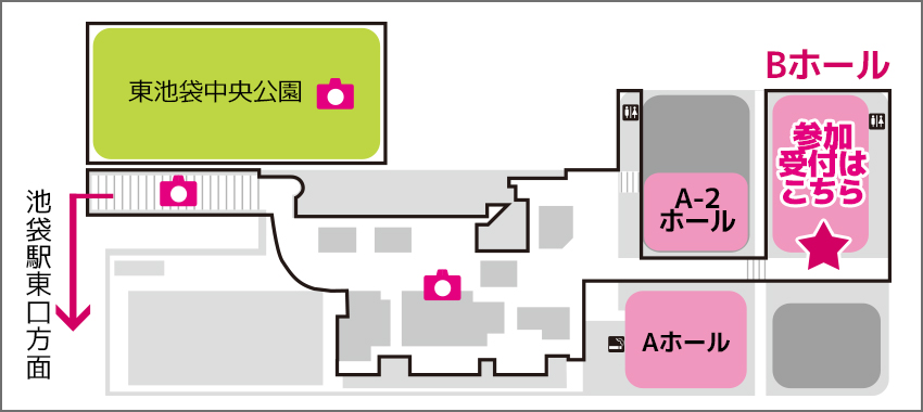 池袋サンシャインシティ