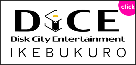 DiCE池袋店