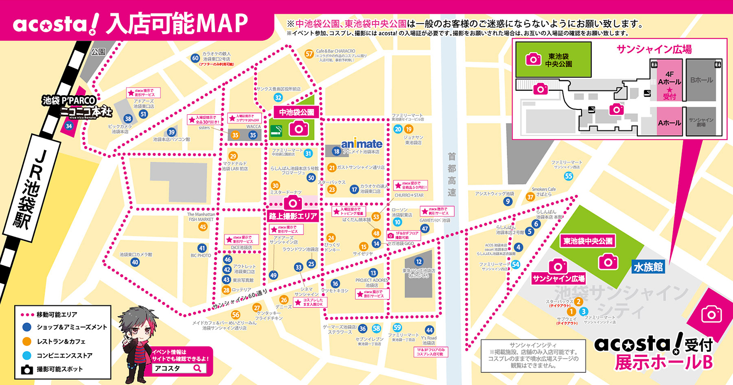 ike10_map
