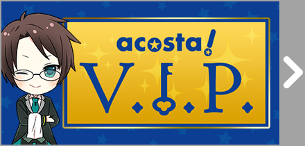 acostaVIP