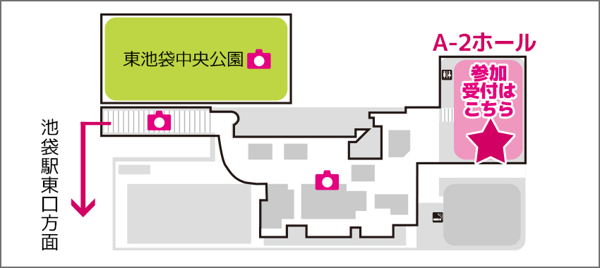 池袋サンシャインシティ