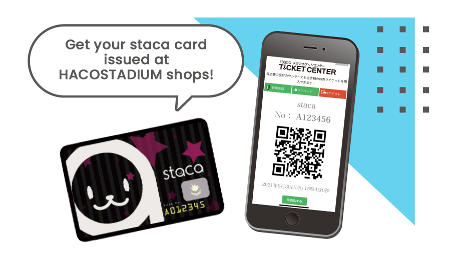 staca