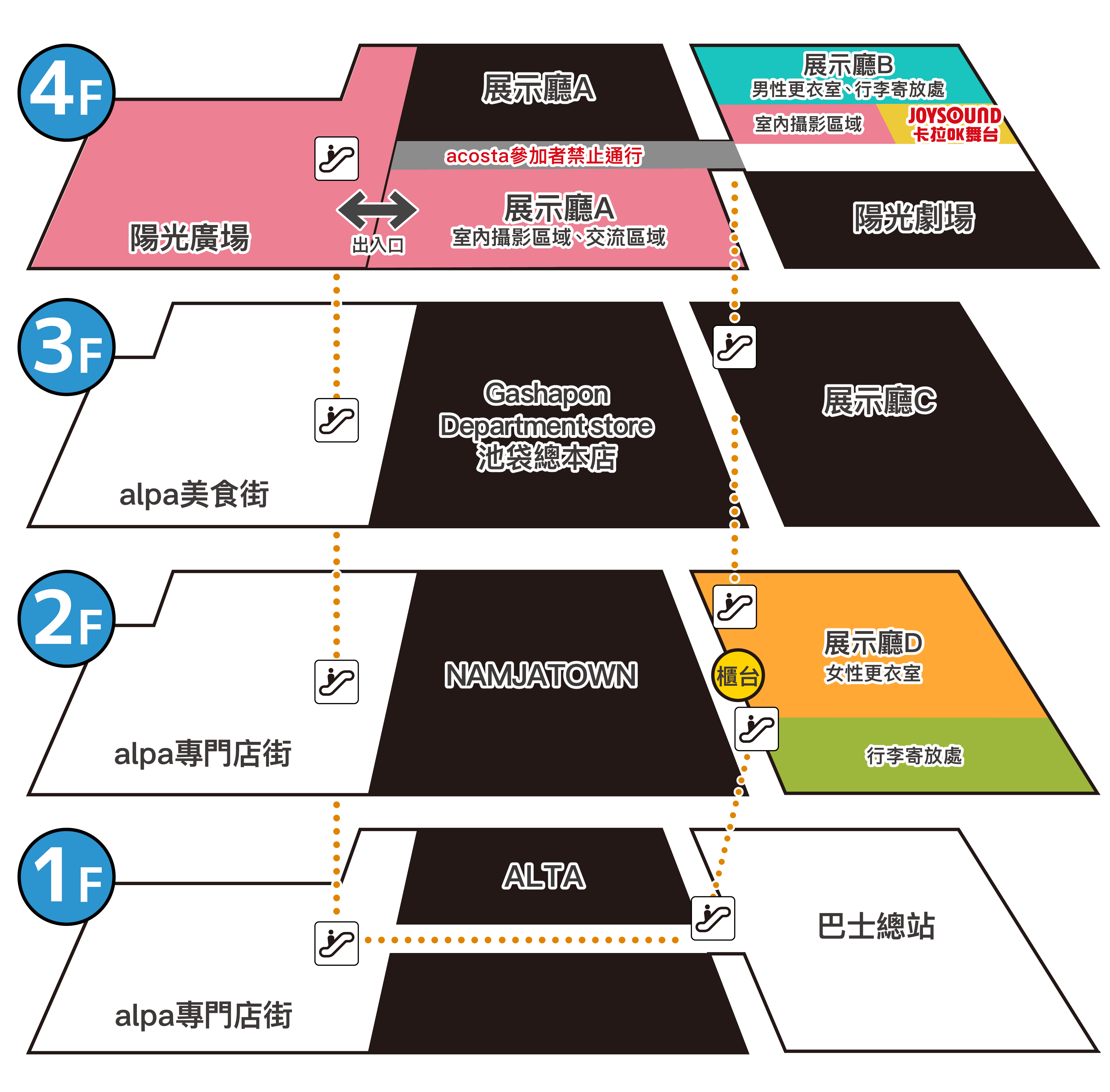 大廳地圖