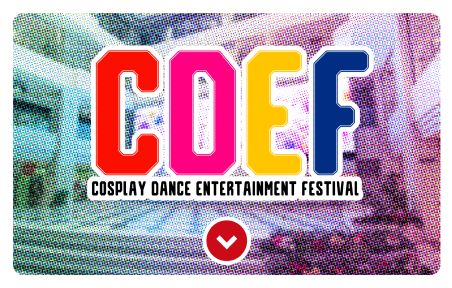 CDEF