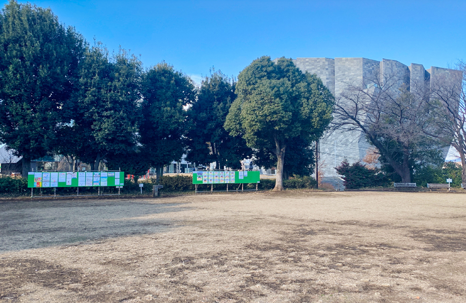 東所沢公園