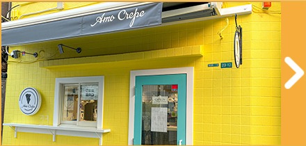 Amo Crepe池袋店