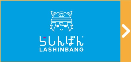 らしんばん池袋本店 全館