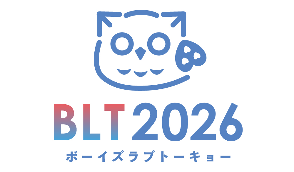 連動サービス