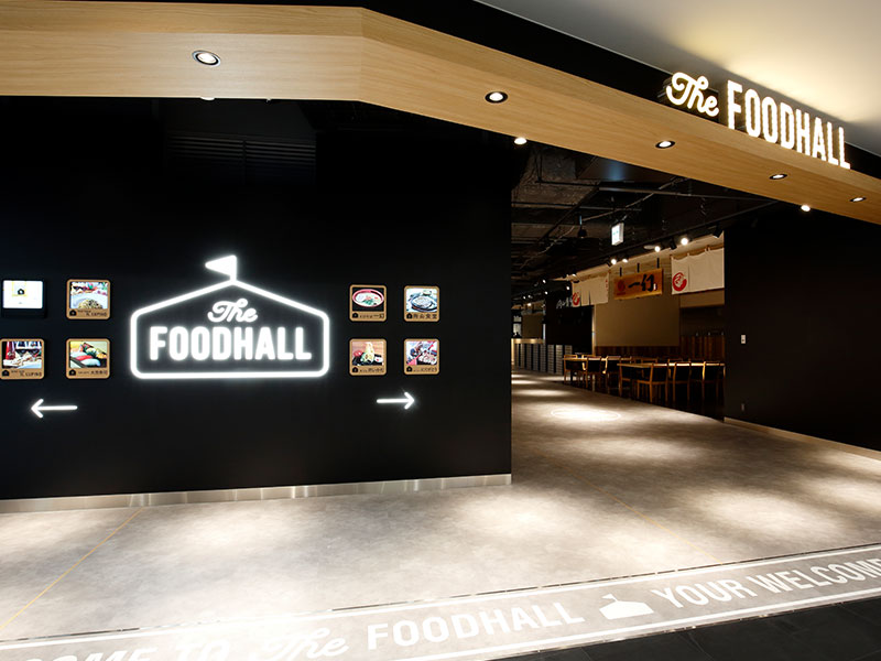 The FOODHALL