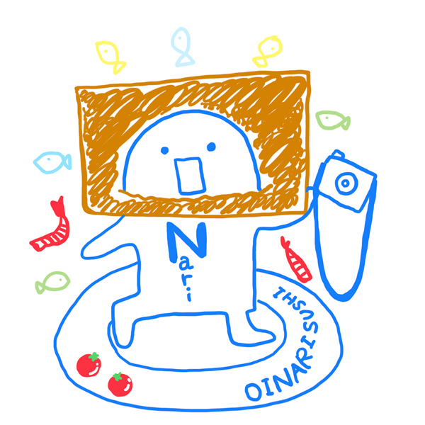 Nari