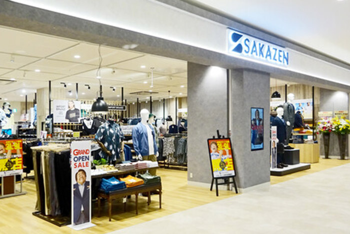 サカゼン