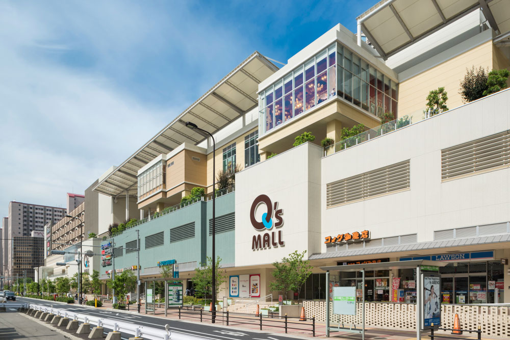 Abeno Q's Mall
